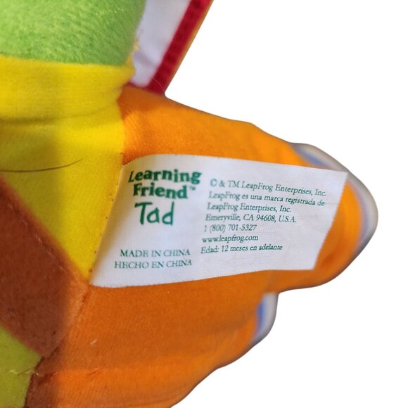 Leap Frog {Learning Friend} "Tad" Counts Sings Numbers & Colors 12" Plush! Bilin - Picture 3 of 3